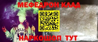 кокаин колумбия Тула