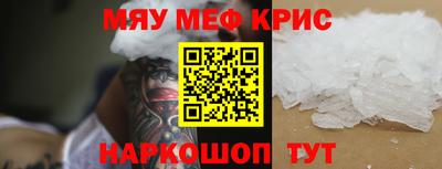 первитин Тверь