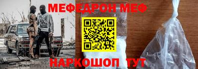 мет Тулун