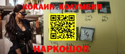 мет Тулун