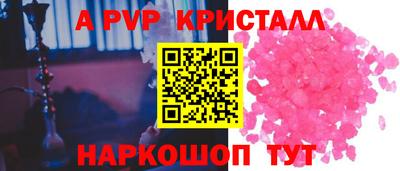 мет Тулун