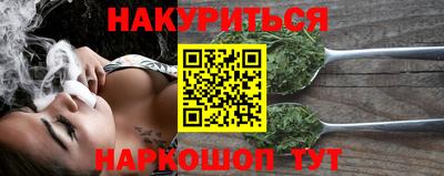 кокаин колумбия Тула