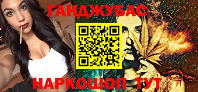 кристаллы Туймазы