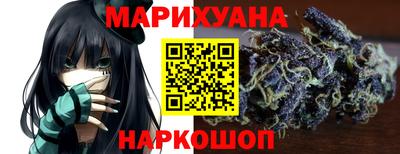 кристаллы Туймазы