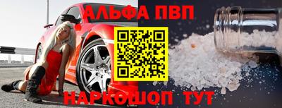 мет Тулун