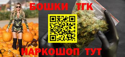 кокаин колумбия Тула