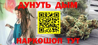 PSILOCYBIN Тара