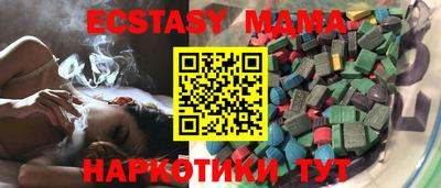 PSILOCYBIN Тара