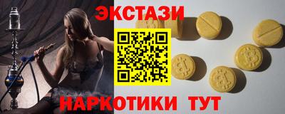 первитин Тверь