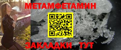 PSILOCYBIN Тара