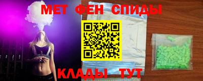 PSILOCYBIN Тара
