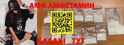 PSILOCYBIN Тара