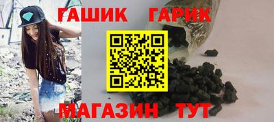 мет Тулун