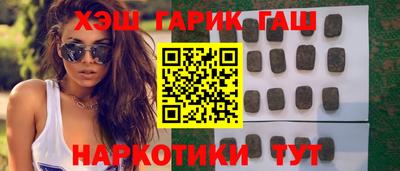 кокаин колумбия Тула