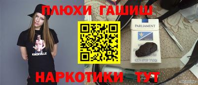 мет Тулун