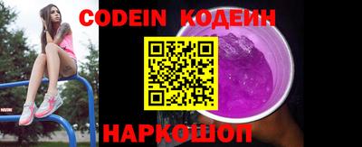 кристаллы Туймазы