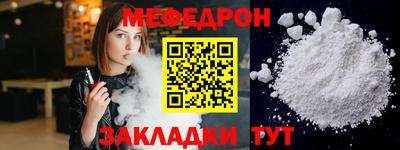 кокаин колумбия Тула