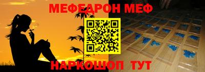 кристаллы Туймазы
