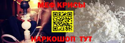 PSILOCYBIN Тара