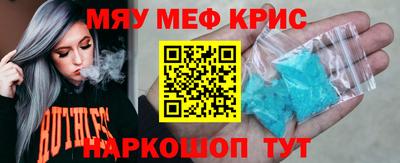 первитин Тверь