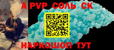 кокаин колумбия Тула
